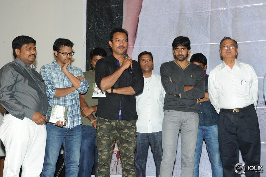 The-End-Movie-Audio-Launch